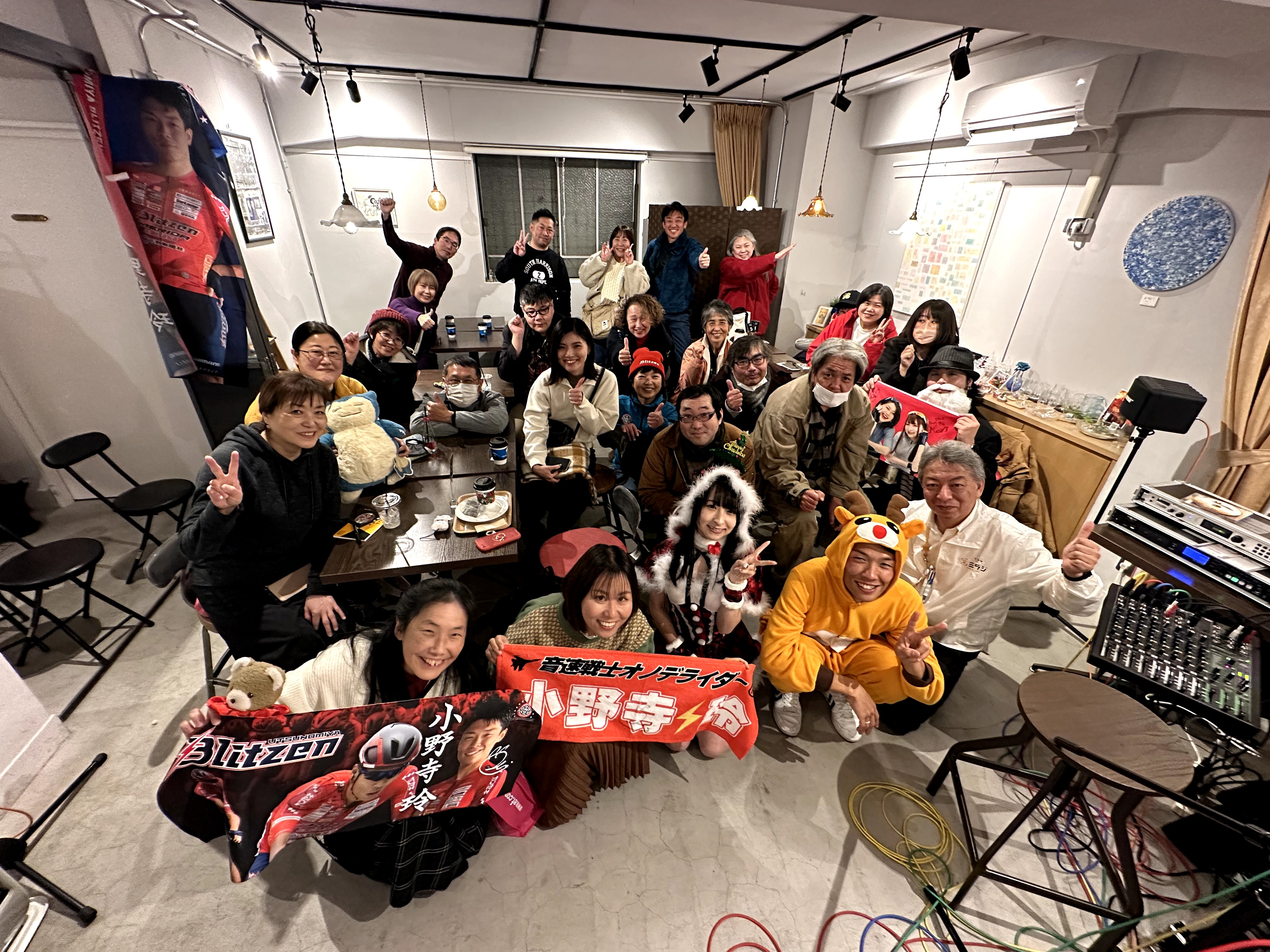 f:id:onoderider:20231221212110j:image f:id:onoderider:20231221212110j:image