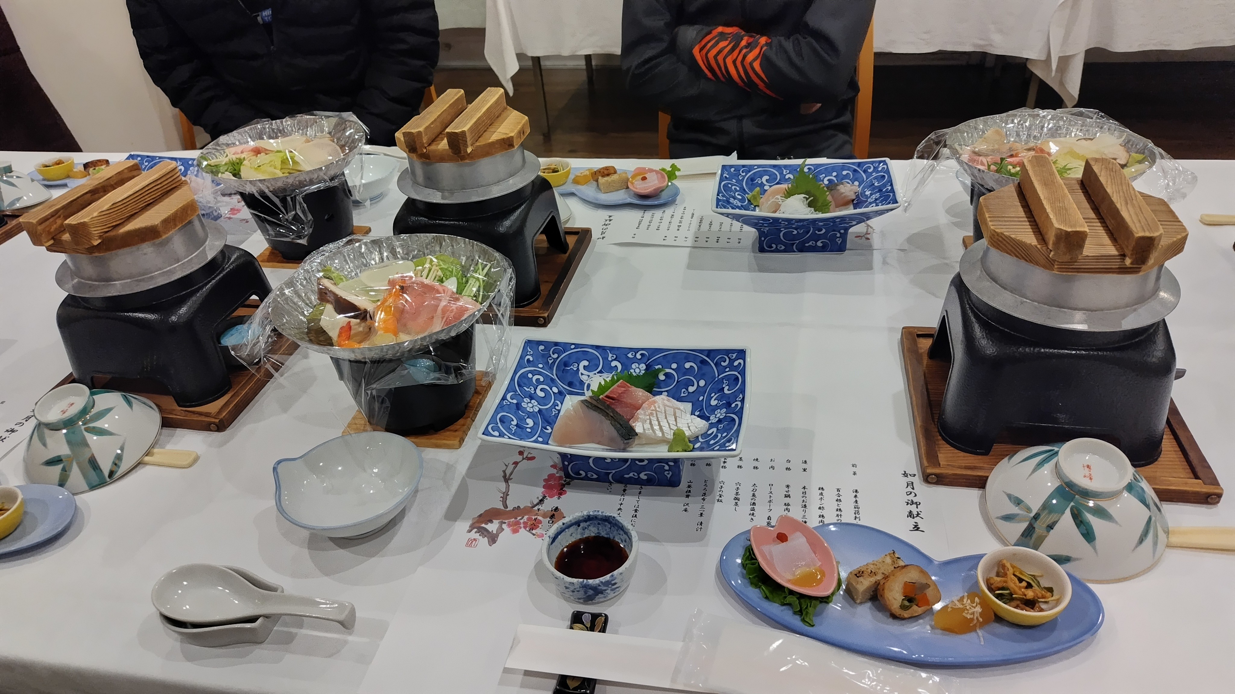 f:id:onoderider:20240209210422j:image f:id:onoderider:20240209210422j:image