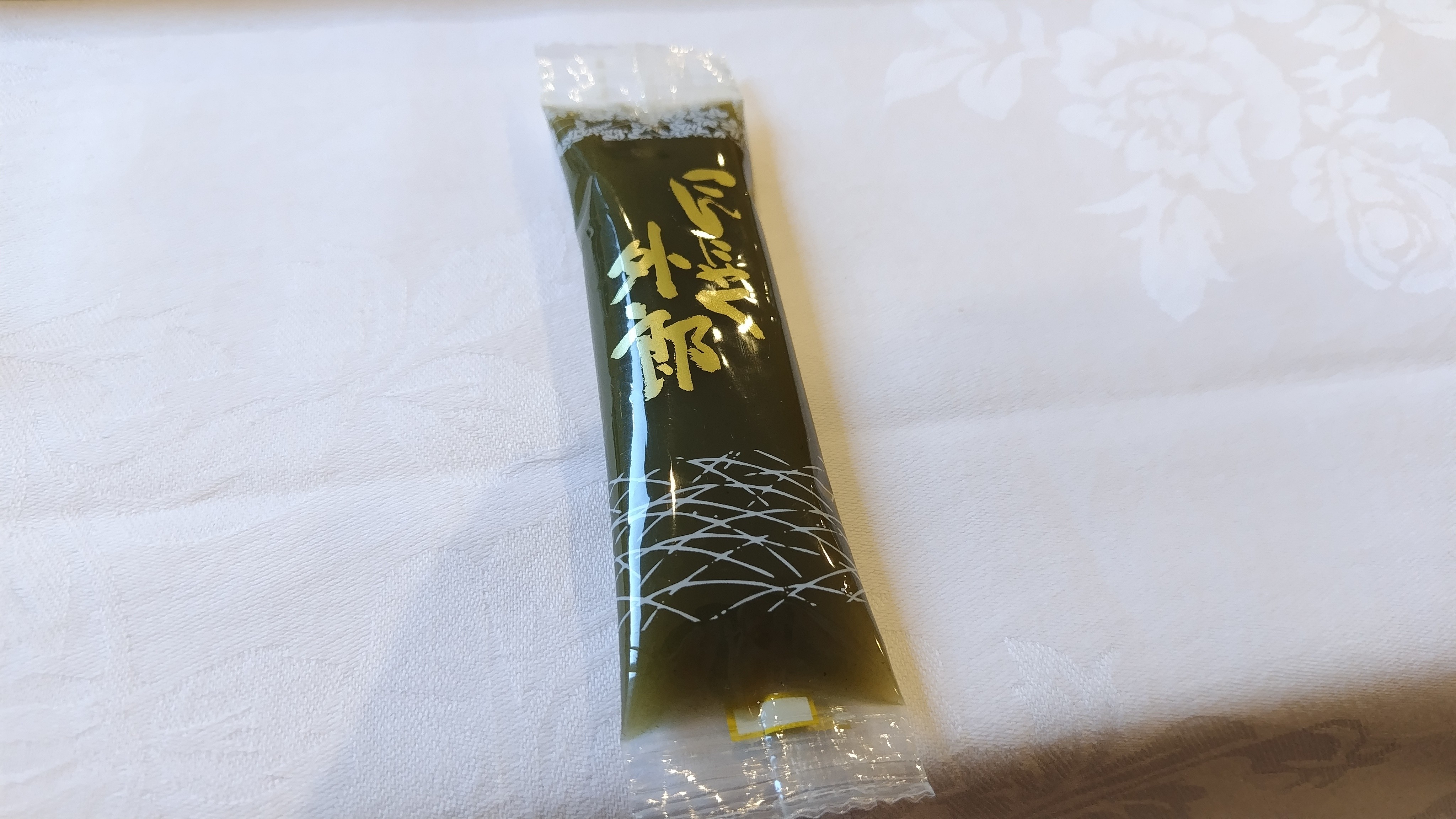 f:id:onoderider:20240209210814j:image f:id:onoderider:20240209210814j:image