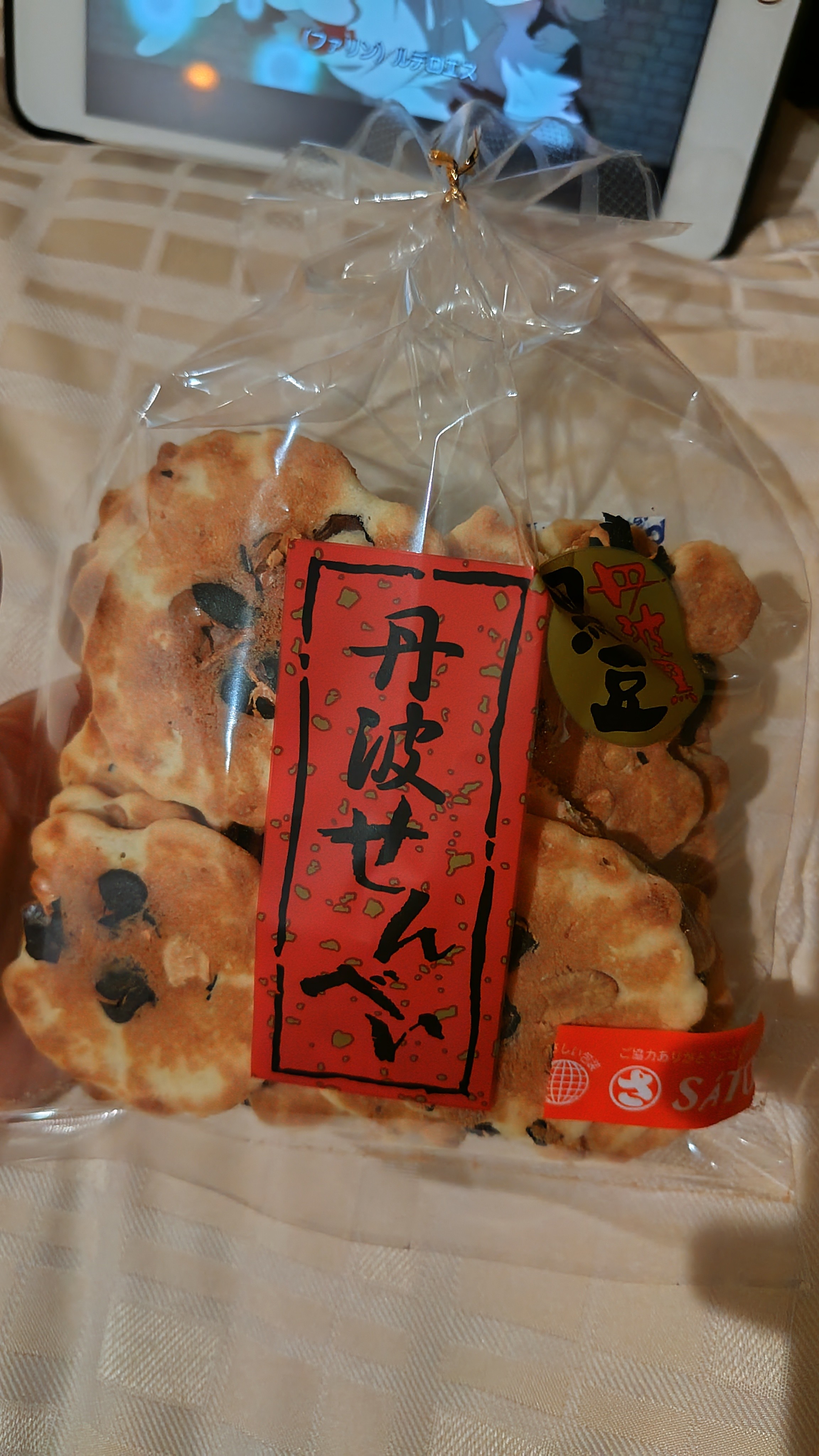 f:id:onoderider:20240426202218j:image