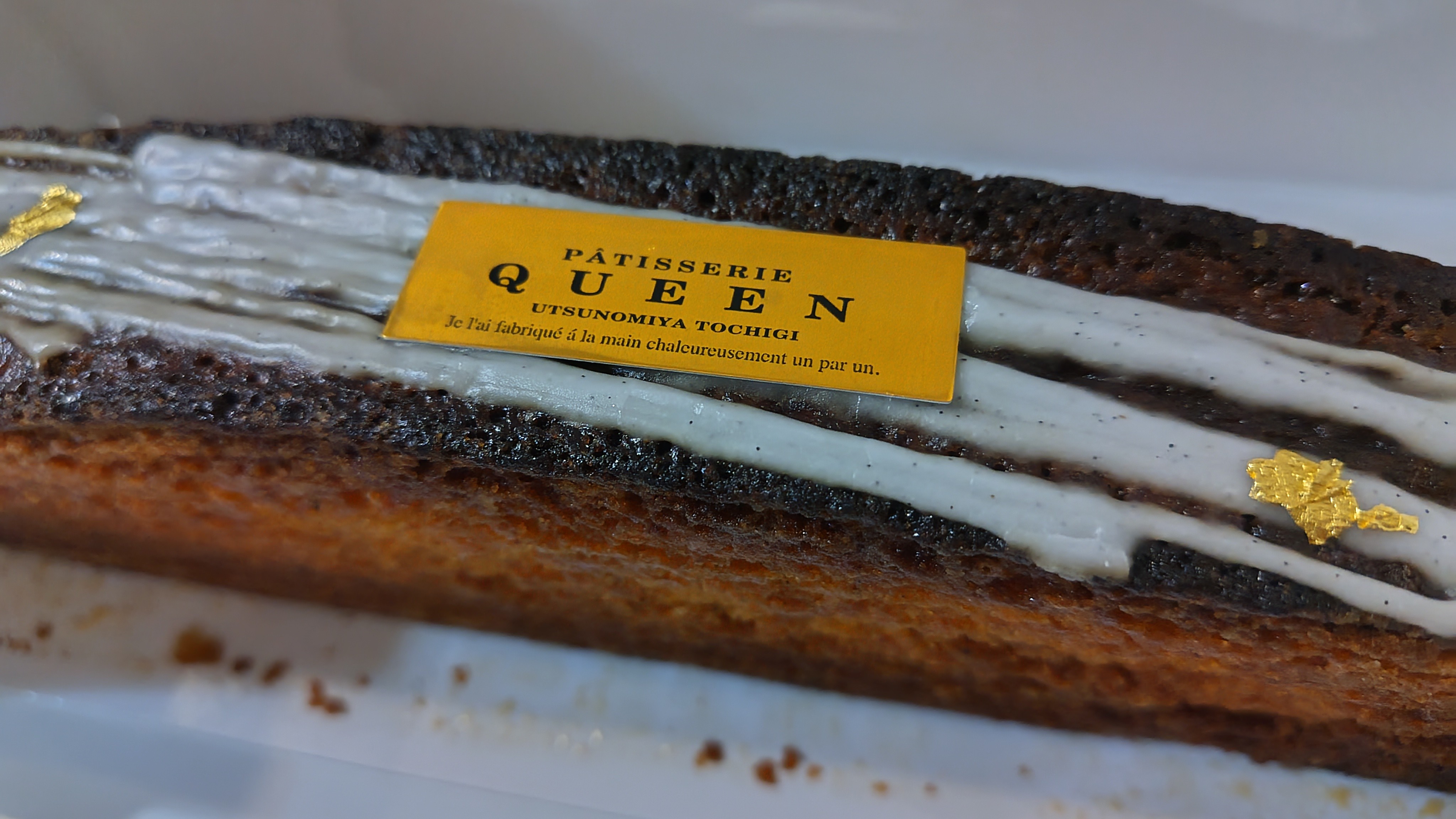 f:id:onoderider:20240528135856j:image