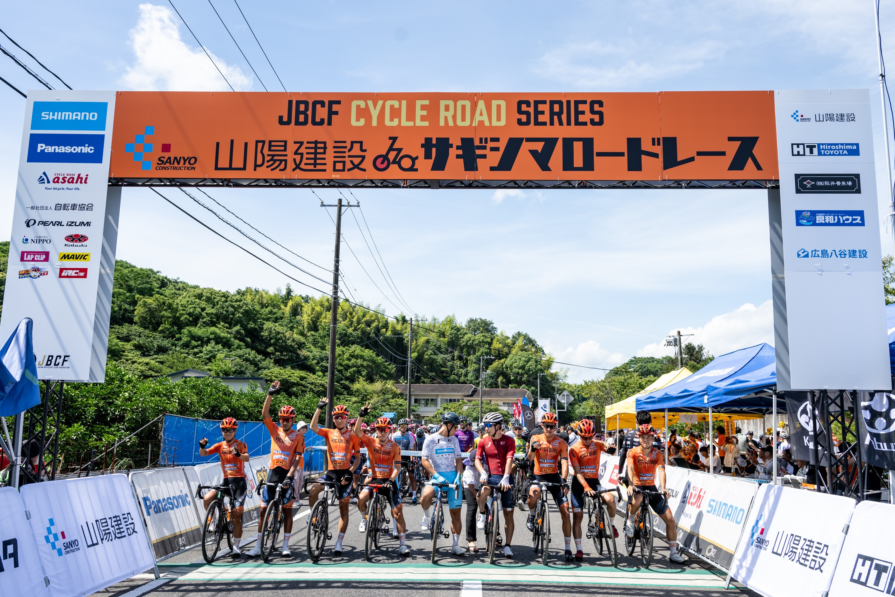 f:id:onoderider:20240727220226j:image