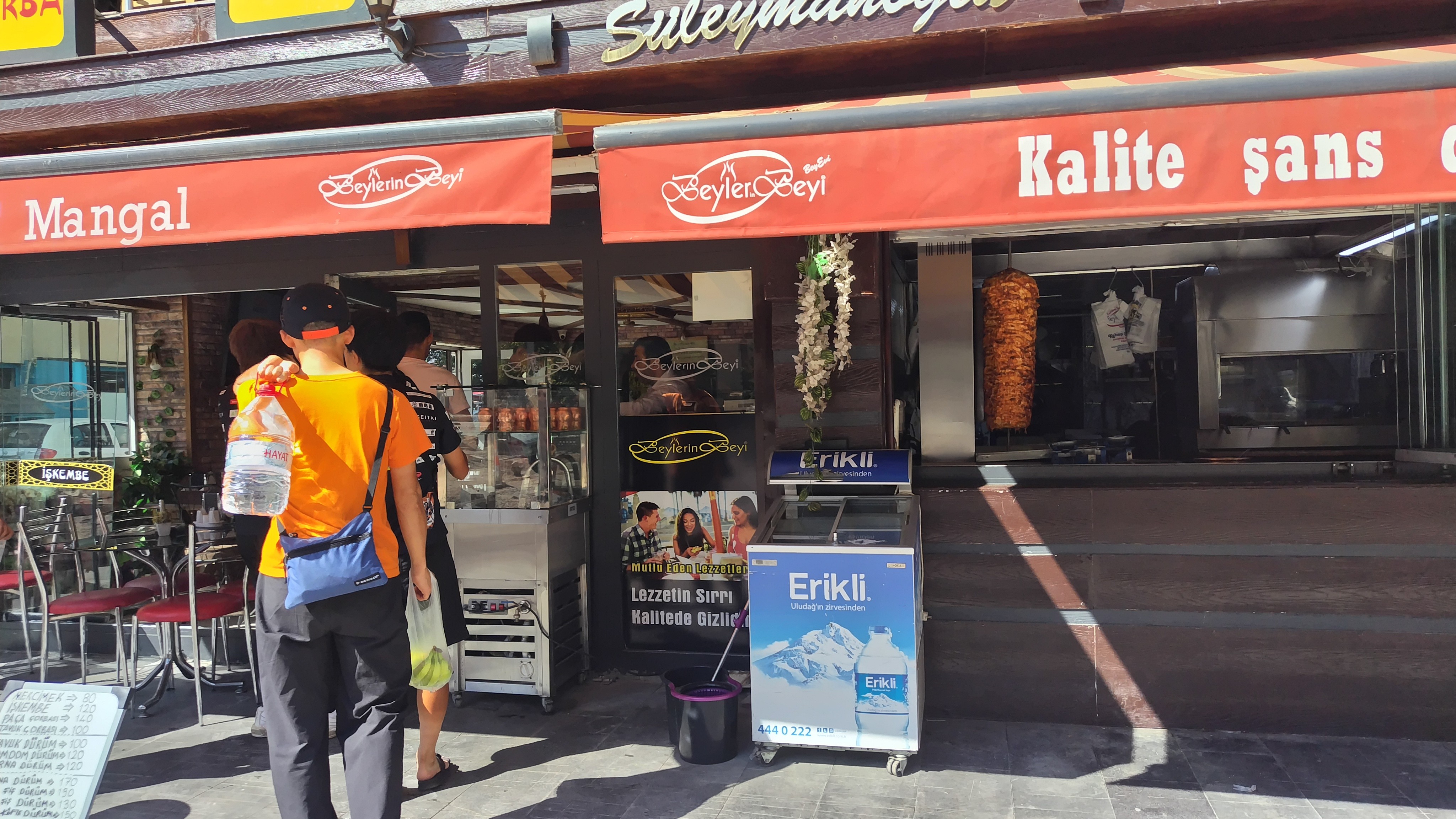 f:id:onoderider:20240823130200j:image