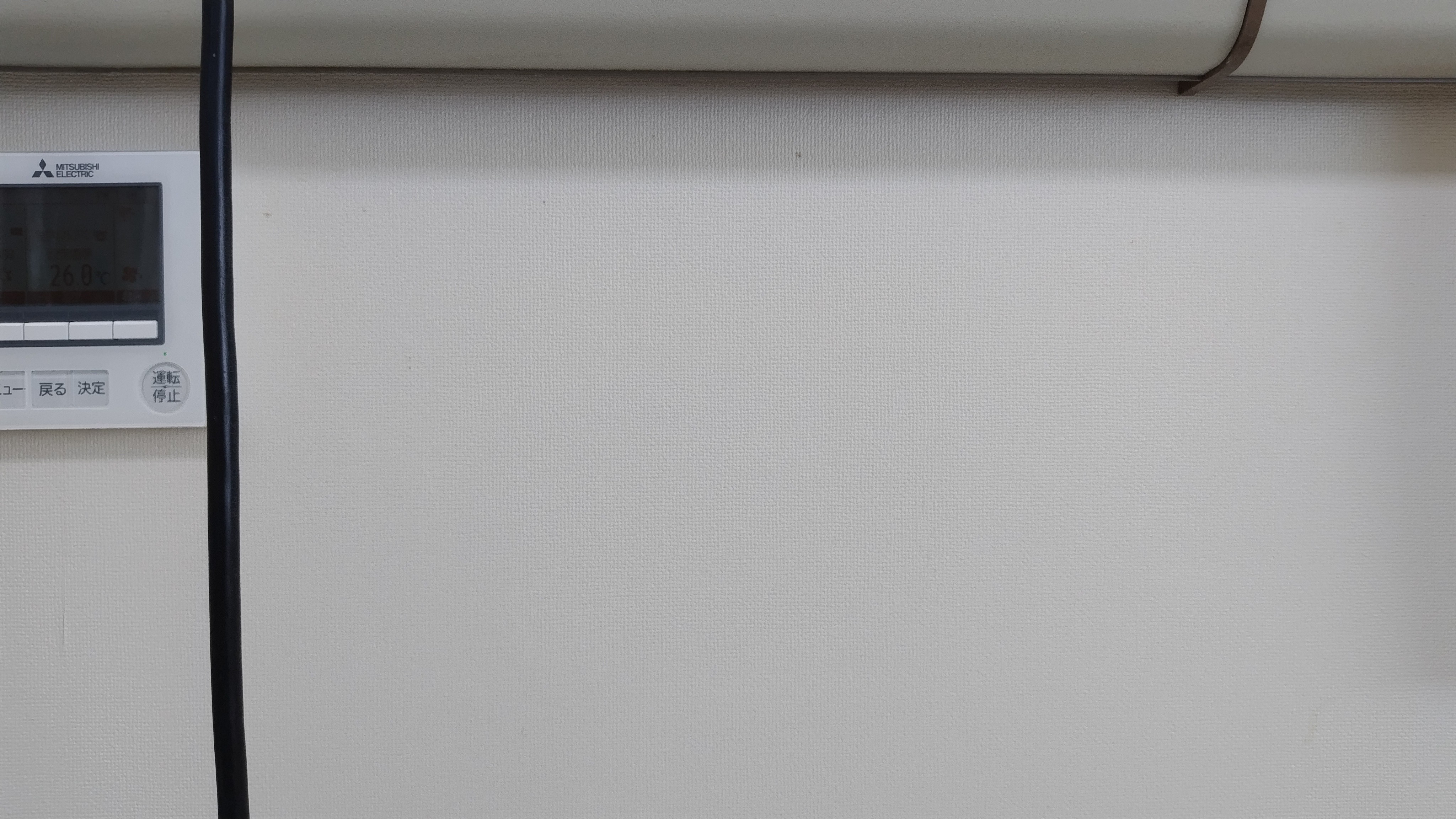 f:id:onoderider:20241122134056j:image