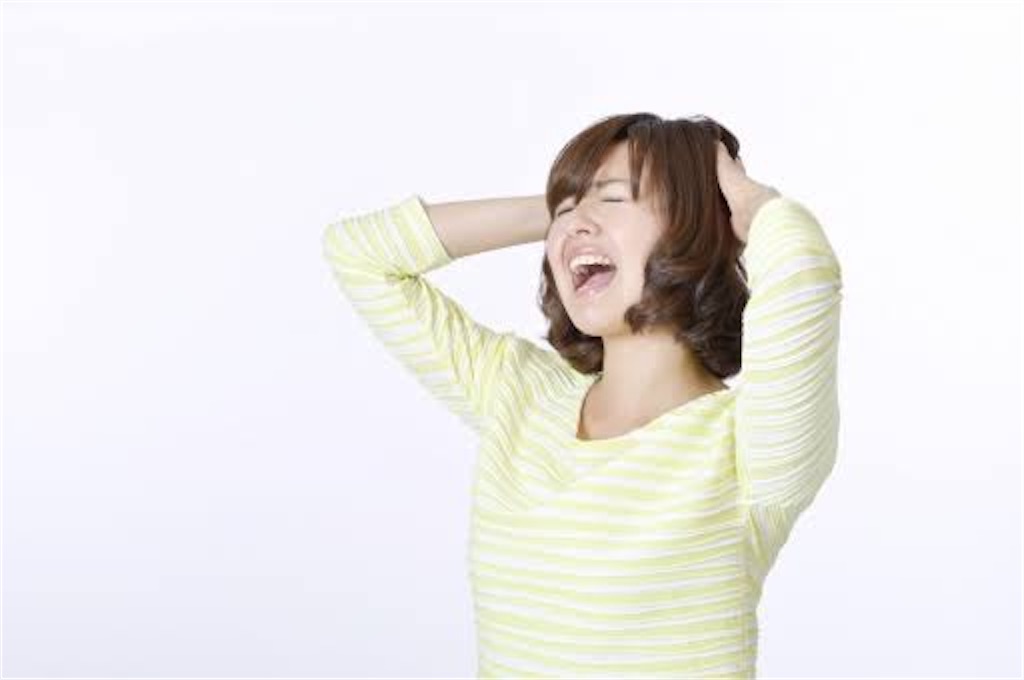 f:id:onodoka:20200319103535j:image