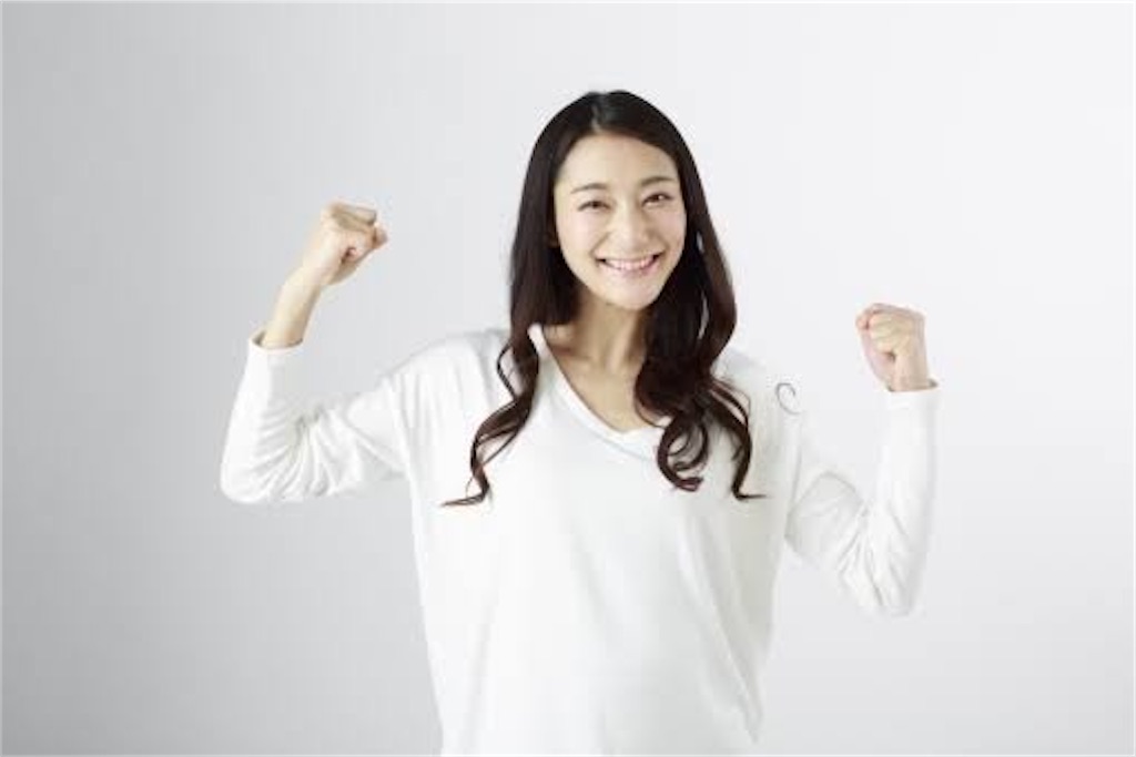 f:id:onodoka:20200325160219j:image