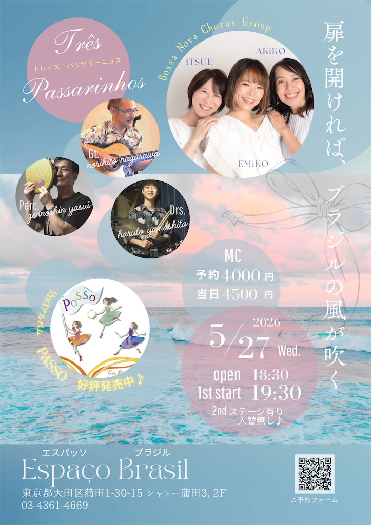f:id:onoitsue:20260519062820p:image