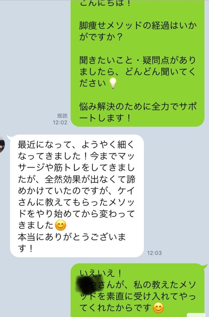 f:id:onokeichan:20190118152115j:plain f:id:onokeichan:20190118152115j:plain