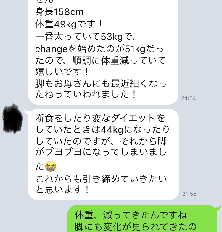 f:id:onokeichan:20190118152233j:plain f:id:onokeichan:20190118152233j:plain