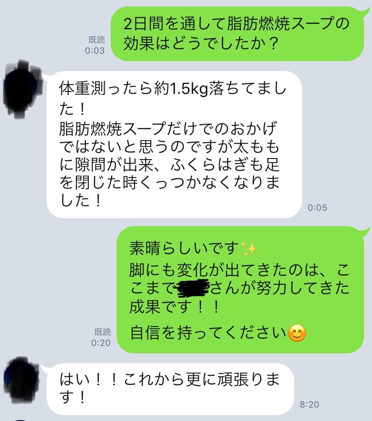 f:id:onokeichan:20190118152335j:plain f:id:onokeichan:20190118152335j:plain