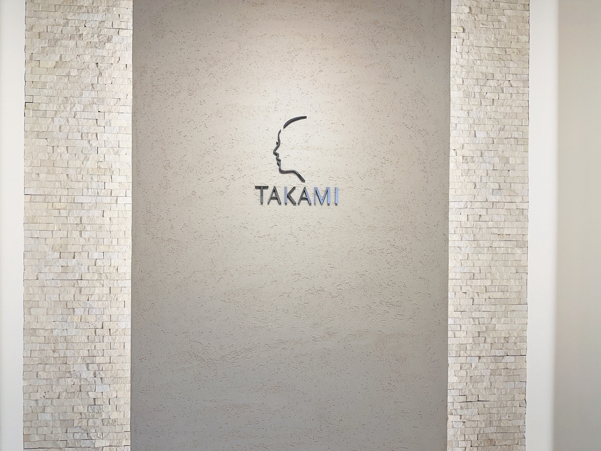 痛くないダーマペン×マッサージピール！毛穴の引き締め＆なめらか肌を