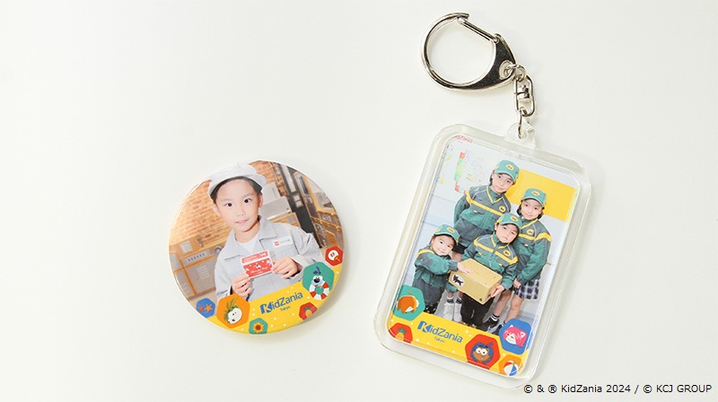 キッザニアグッズ まとめ売り 78157-284-