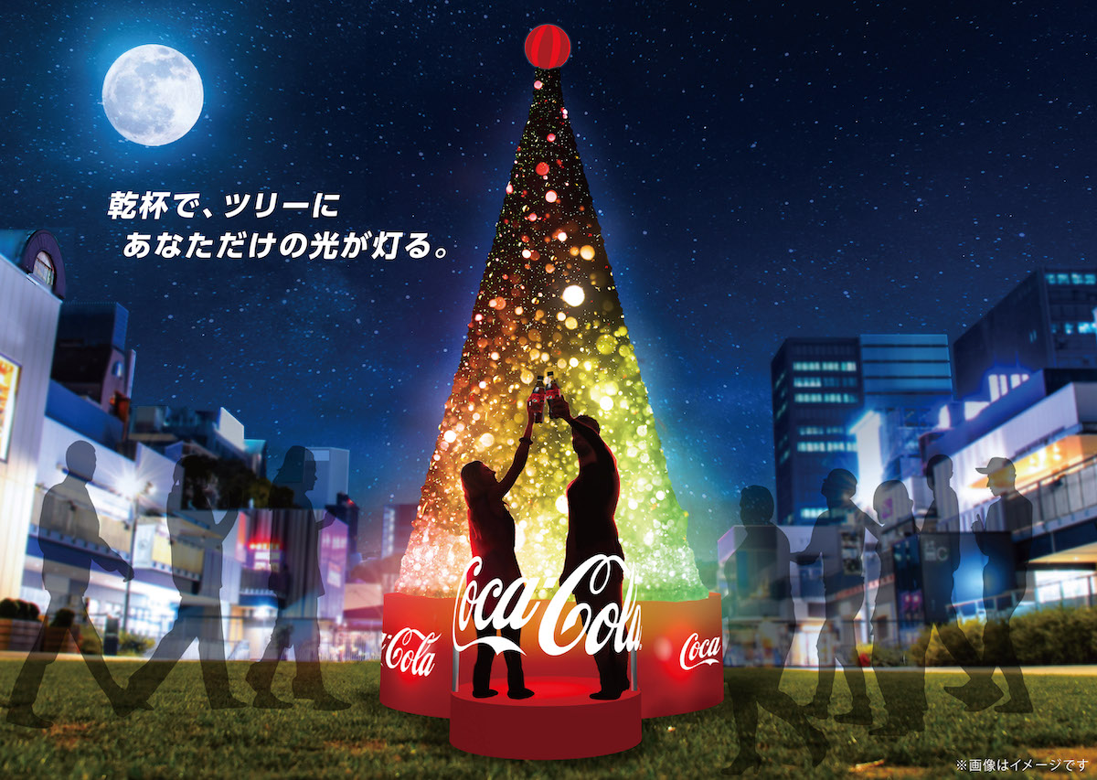 クリスマス夜空をキラキラ彩る！コカ・コーラ ドローンショー