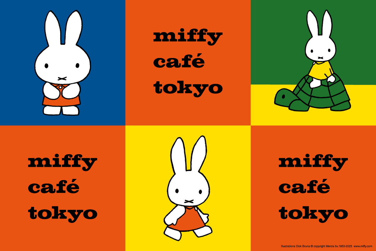 希少】 miffy cafe ミッフィー カフェ ポスター