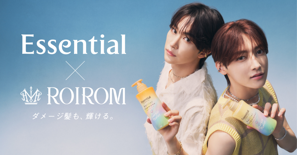 ロイロム ROIROM アクリルスタンド A B 本多大夢 浜川路己 ROIROM ロイロム 記念日アクリルスタンド B 本多大夢 浜川路己