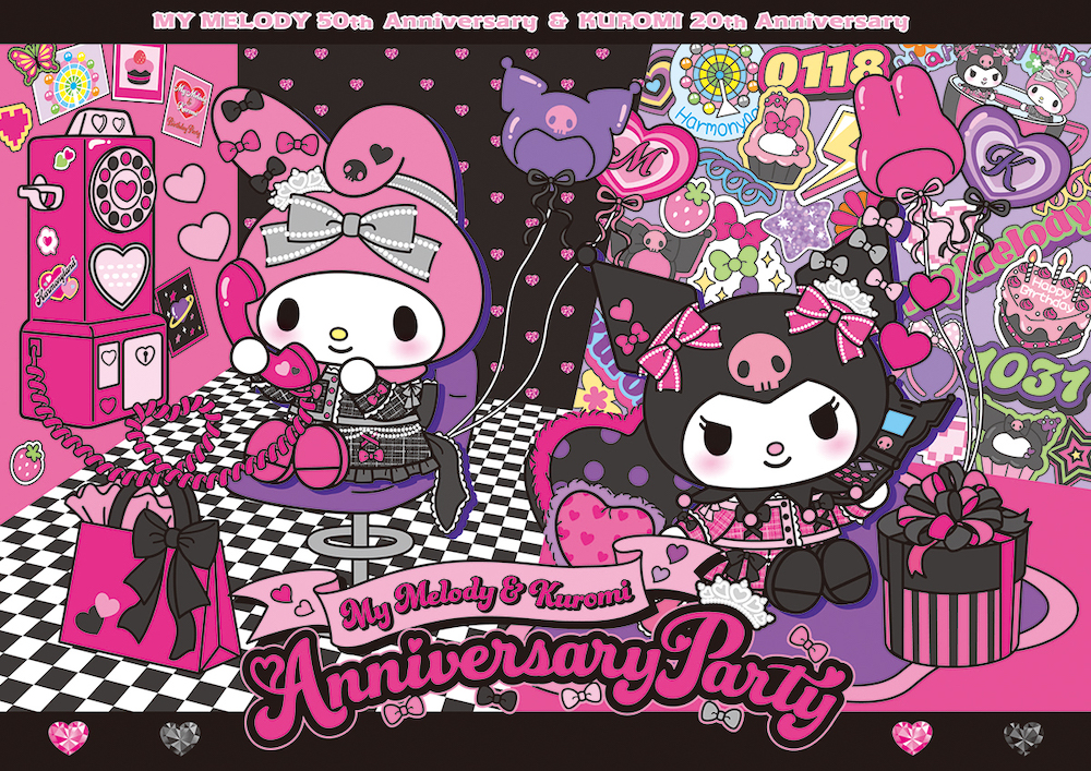 My Melody　マイメロディ　50周年　ドーリーミックス　サンリオ サンリオ マイメロディ DOLLY MIX 50th マスコット ぬいぐるみ