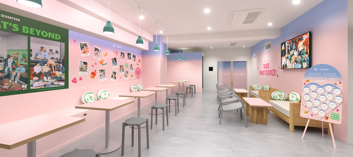SEVENTEENと楽しむ韓食体験「bibigo SEVENTEEN MARKET」開催 - TEAPOT