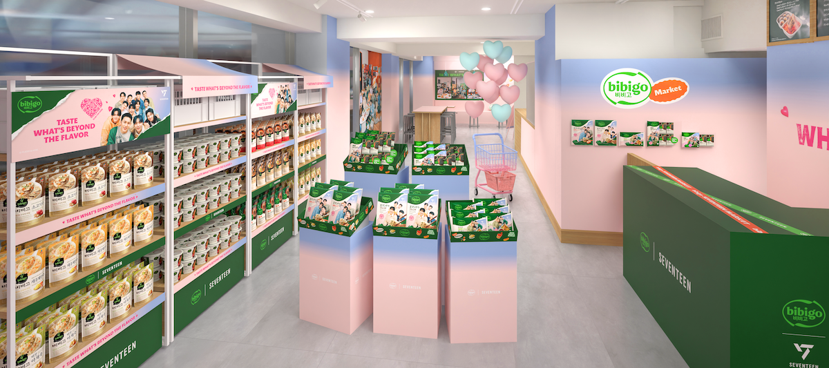 SEVENTEENと楽しむ韓食体験「bibigo SEVENTEEN MARKET」開催 - TEAPOT