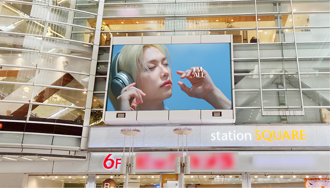 Stray KidsのFelix（フィリックス）がアンバサダー！ゴンチャ 第2弾