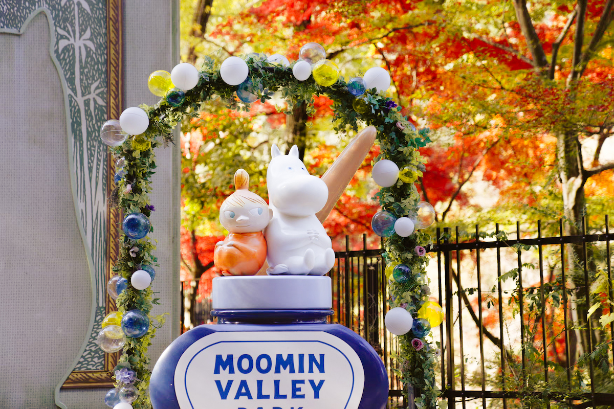 Mooh ぬいぐるみ犬 A Bunch of Stuff ジョニー・デップ ジョニーデップ