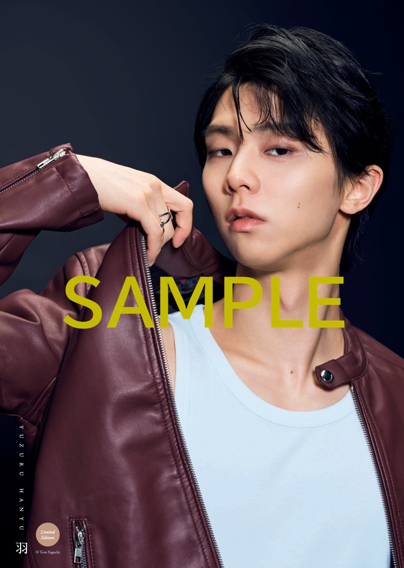羽生結弦 写真集『羽生結弦 写真集 「羽」』先行カット公開。矢口亨氏