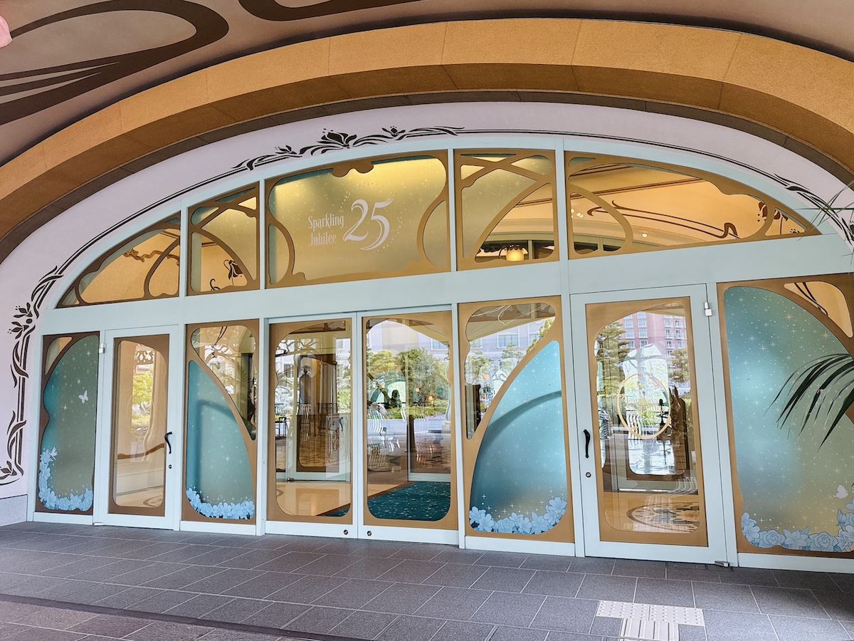 東京ディズニーシー25周年！ファンタジースプリングスホテルとホテル