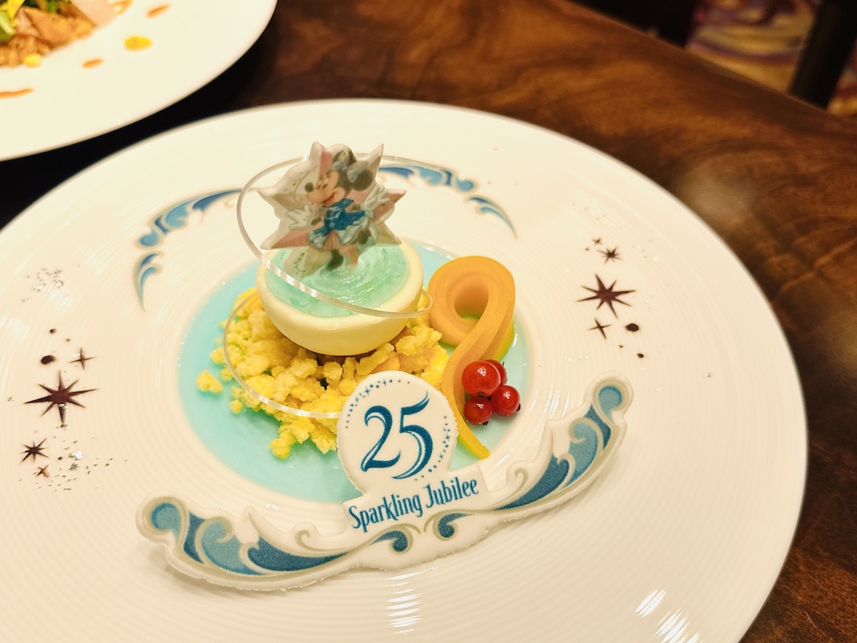 ディズニーシー25周年の今だけ！ディズニーホテルで期間限定の