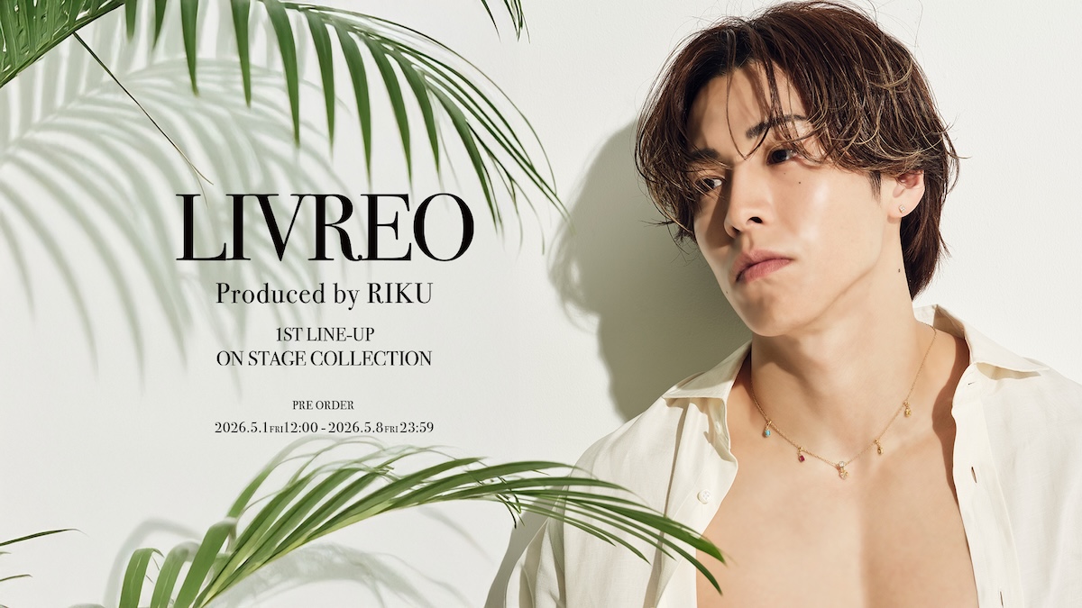 riku.riru.ruru様 リクエスト ３点 まとめ商品 YU-KI様 リクエスト 5点 まとめ商品 【公式通販】