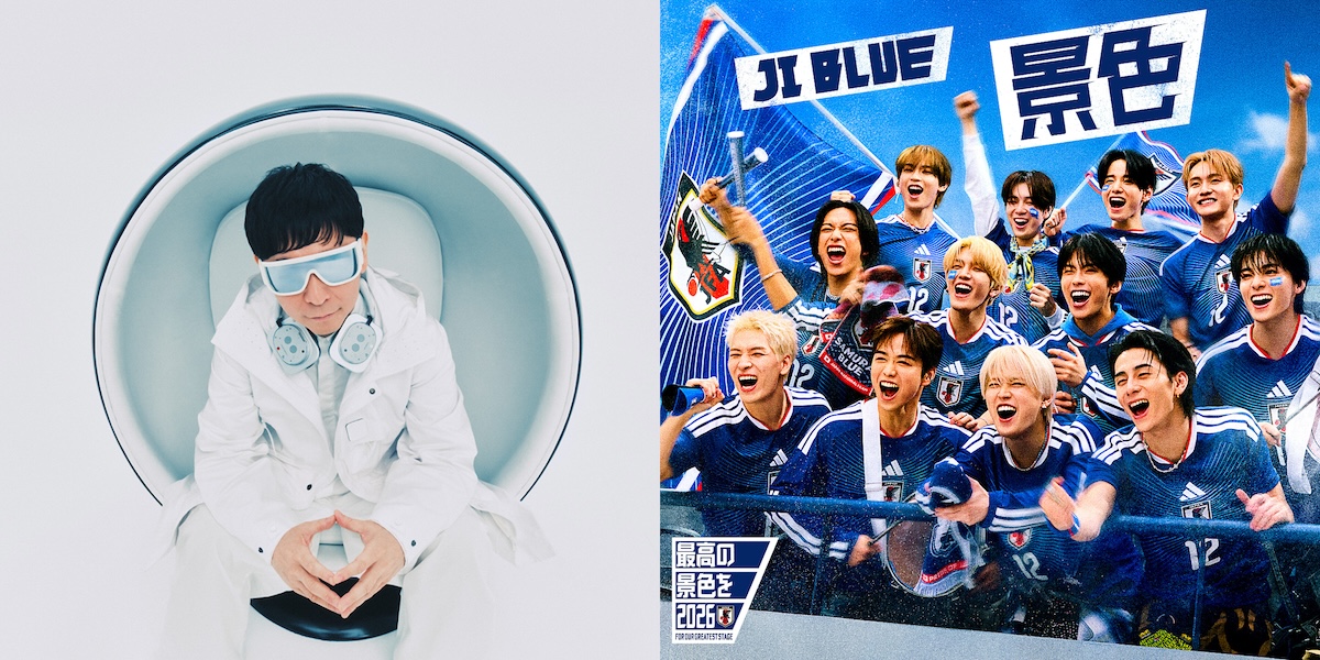 JO1・INIのスペシャルユニット「JI BLUE」、さらにSKY-HIが渋谷に登場