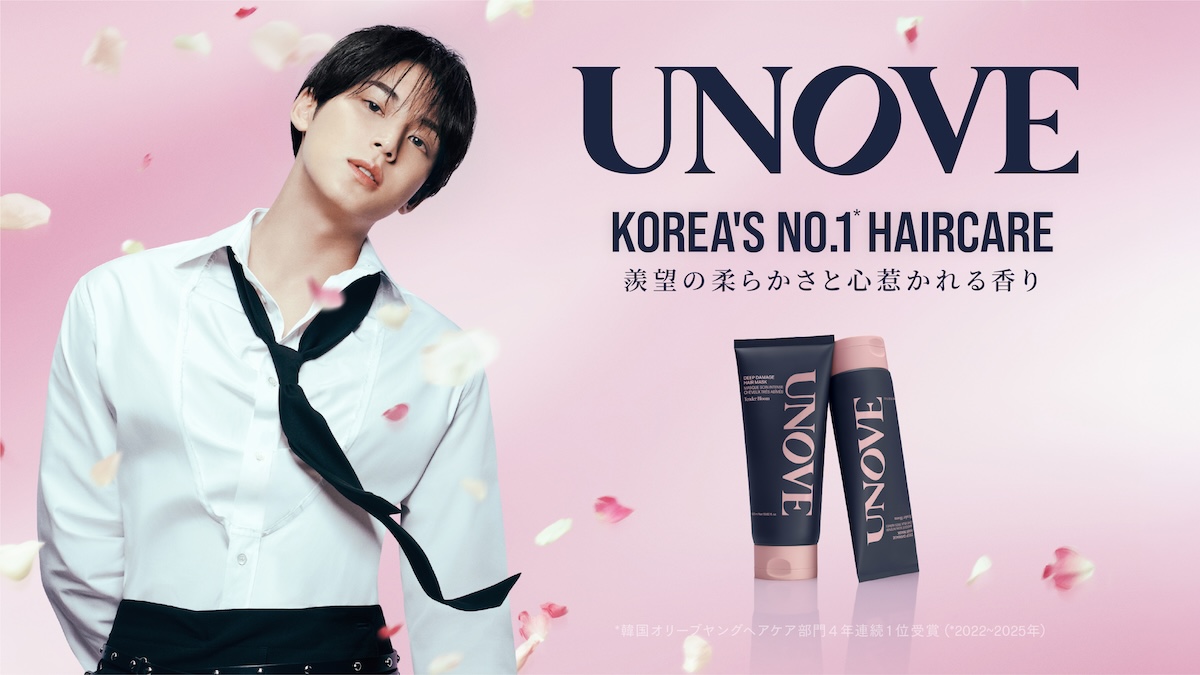 SEVENTEENのMINGYU（ミンギュ）が魅せる韓国ヘアケアブランド「UNOVE