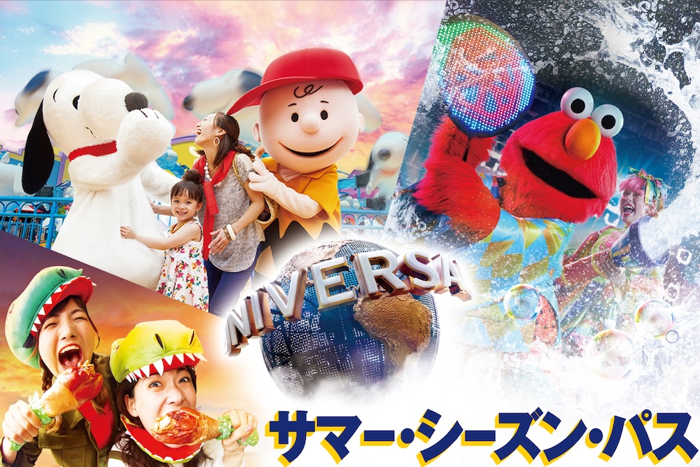 USJ開業25周年 夏夜祭イベント『ユニバーサル・サマー・マツリ・ナイト