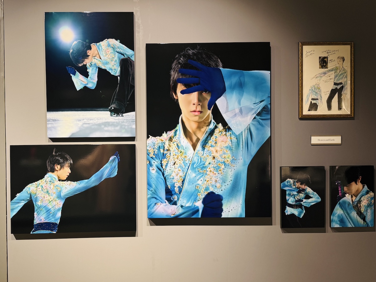 読者プレゼント】羽生結弦衣装＆写真展『Couture on Ice 羽生結弦×伊藤
