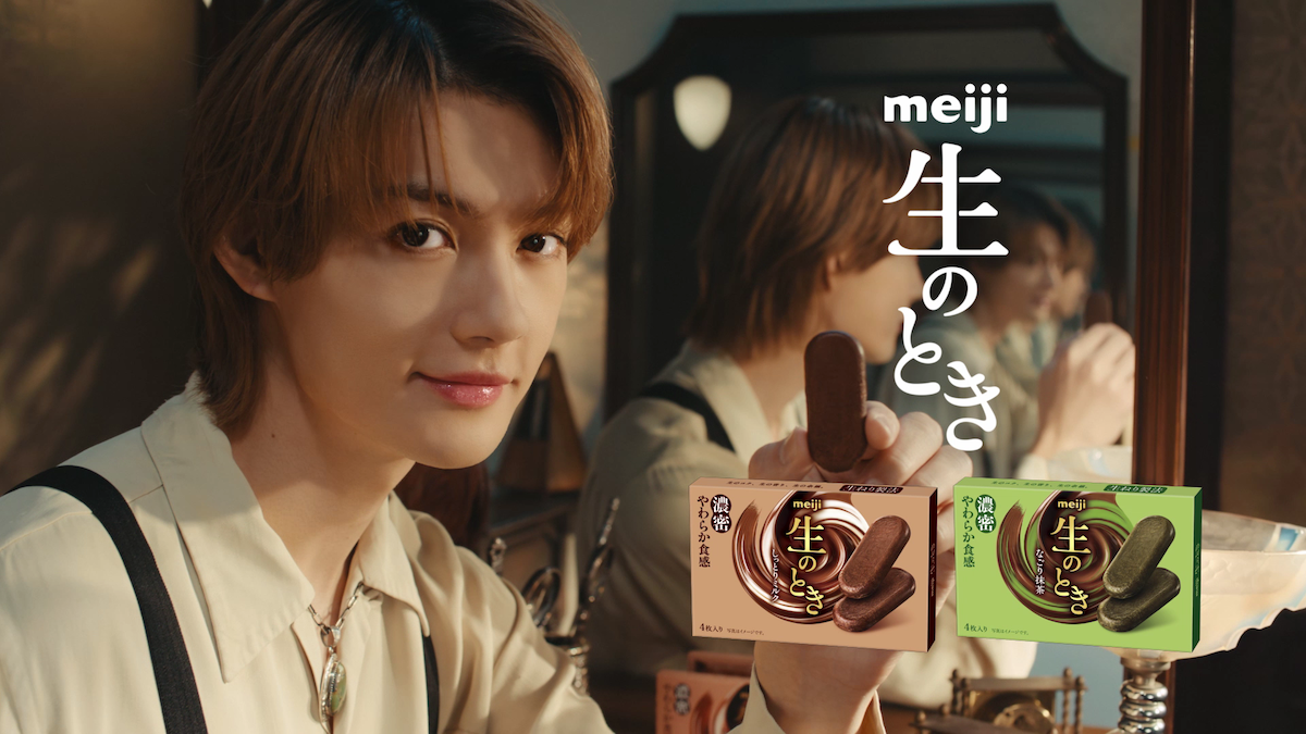 佐野勇斗(M!LK)「明治 生のとき」新CM公開！挑戦したいこと「M!LK
