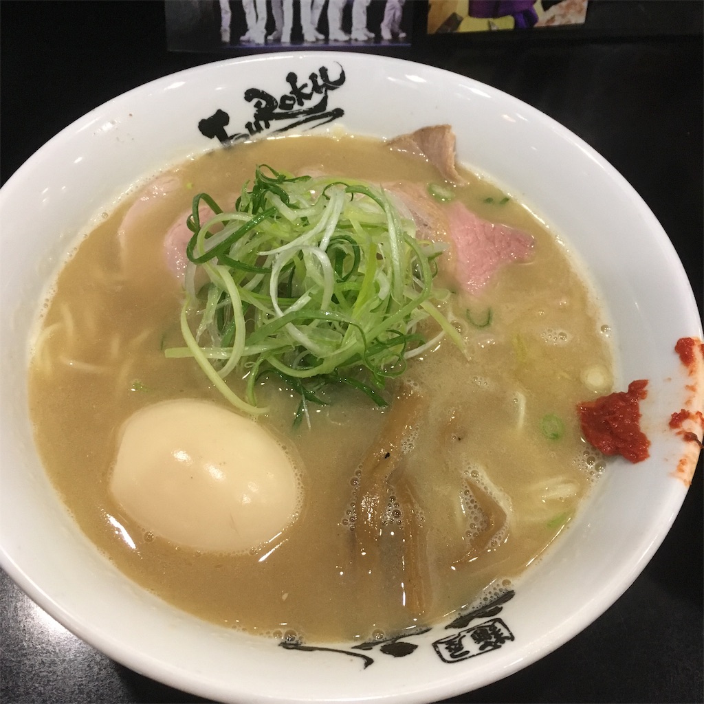 f:id:onomatopeppe:20190211103327j:image