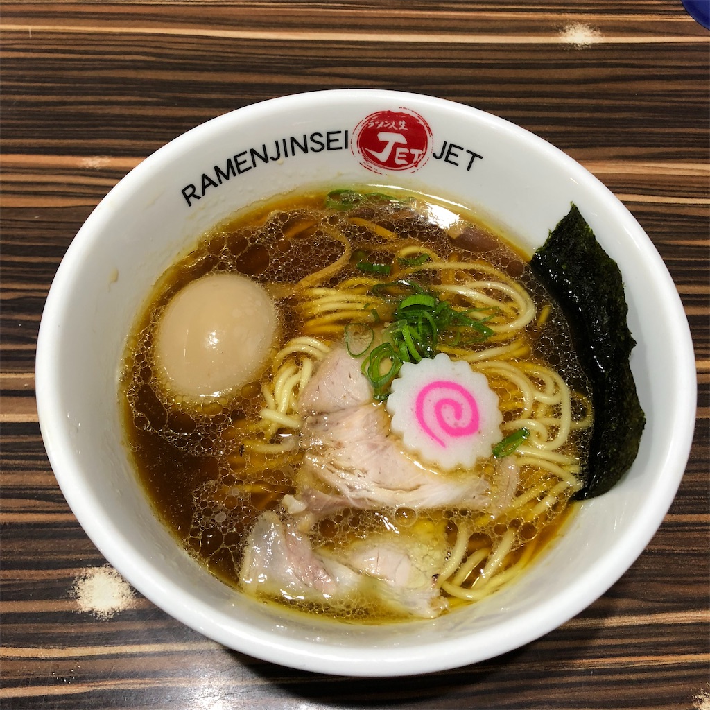 f:id:onomatopeppe:20190211104712j:image