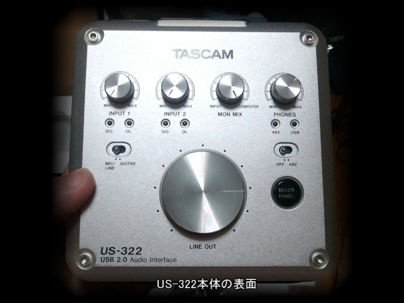 レビュー】ゲーム実況者がTASCAM US-322(オーディオI/F)を導入し