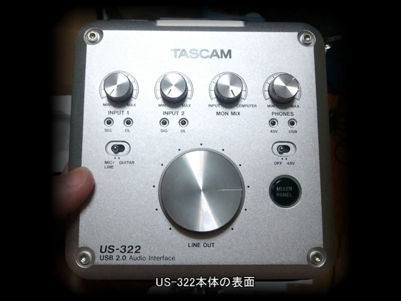 レビュー】ゲーム実況者がTASCAM US-322(オーディオI/F)を導入してみた