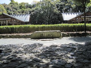f:id:ononchi:20100408121500j:image
