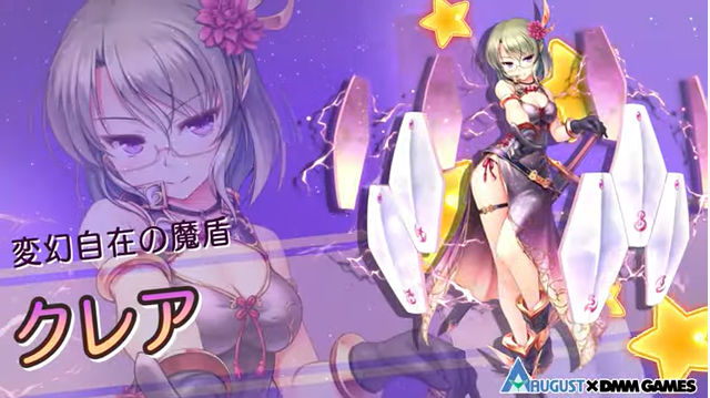 あいミス 新イベントのプリシラが可愛すぎます 可愛いキャラのスマホゲームブログ 小野妹子はけんずいし あいミス 新イベントのプリシラが可愛すぎます 可愛いキャラのスマホゲームブログ 小野妹子はけんずいし