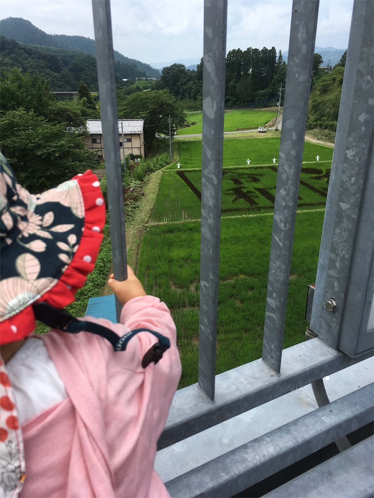 f:id:ononon3:20190721182746j:image f:id:ononon3:20190721182746j:image