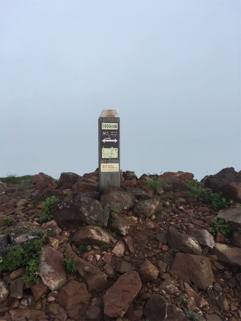 f:id:ononon3:20190724220638j:image f:id:ononon3:20190724220638j:image