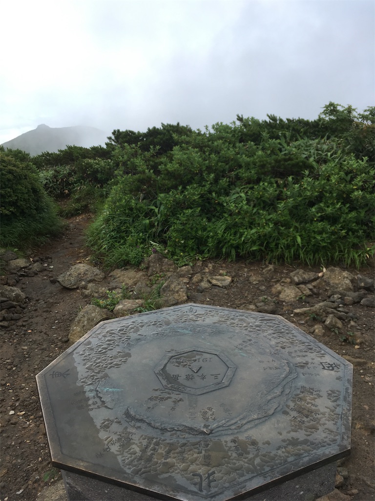 f:id:ononon3:20190724221935j:image f:id:ononon3:20190724221935j:image