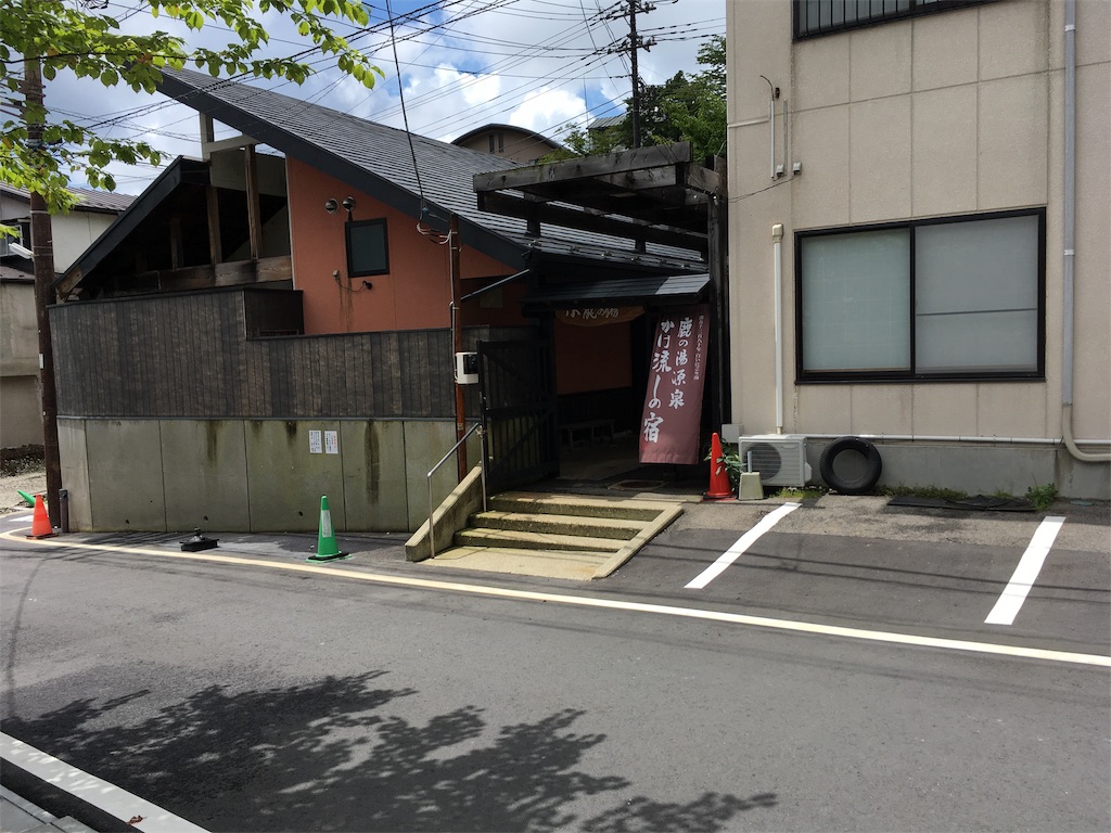 f:id:ononon3:20190724225537j:image f:id:ononon3:20190724225537j:image