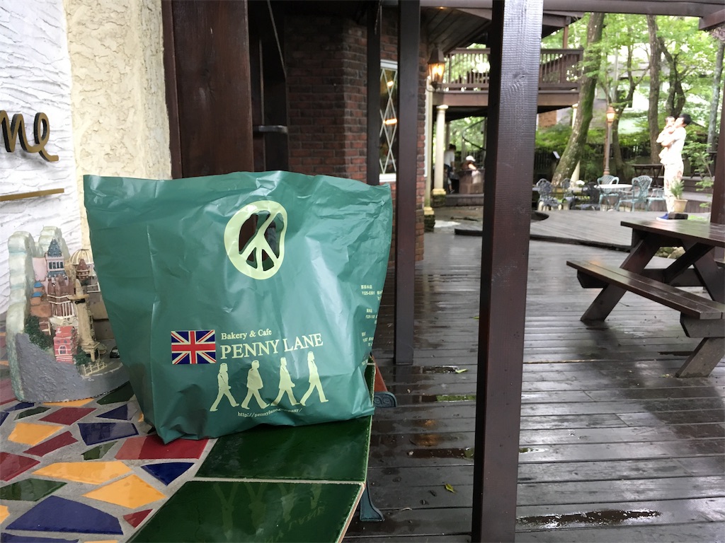f:id:ononon3:20190724225730j:image f:id:ononon3:20190724225730j:image