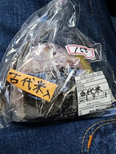 f:id:ononprg:20190910193512j:image f:id:ononprg:20190910193512j:image