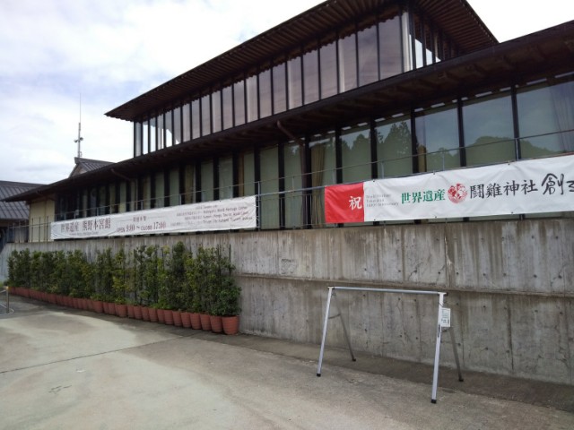 f:id:ononprg:20190910232304j:image f:id:ononprg:20190910232304j:image