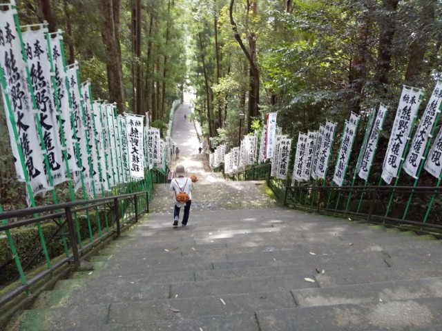f:id:ononprg:20190910234836j:image f:id:ononprg:20190910234836j:image