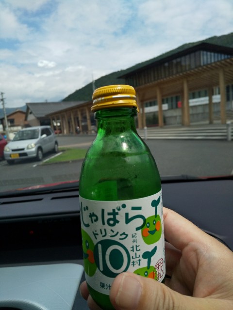 f:id:ononprg:20190910235311j:image f:id:ononprg:20190910235311j:image