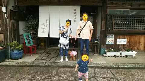 f:id:ononprg:20191007214821j:image