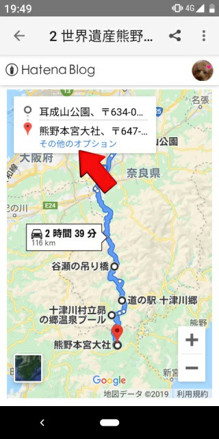 f:id:ononprg:20191018073641j:image